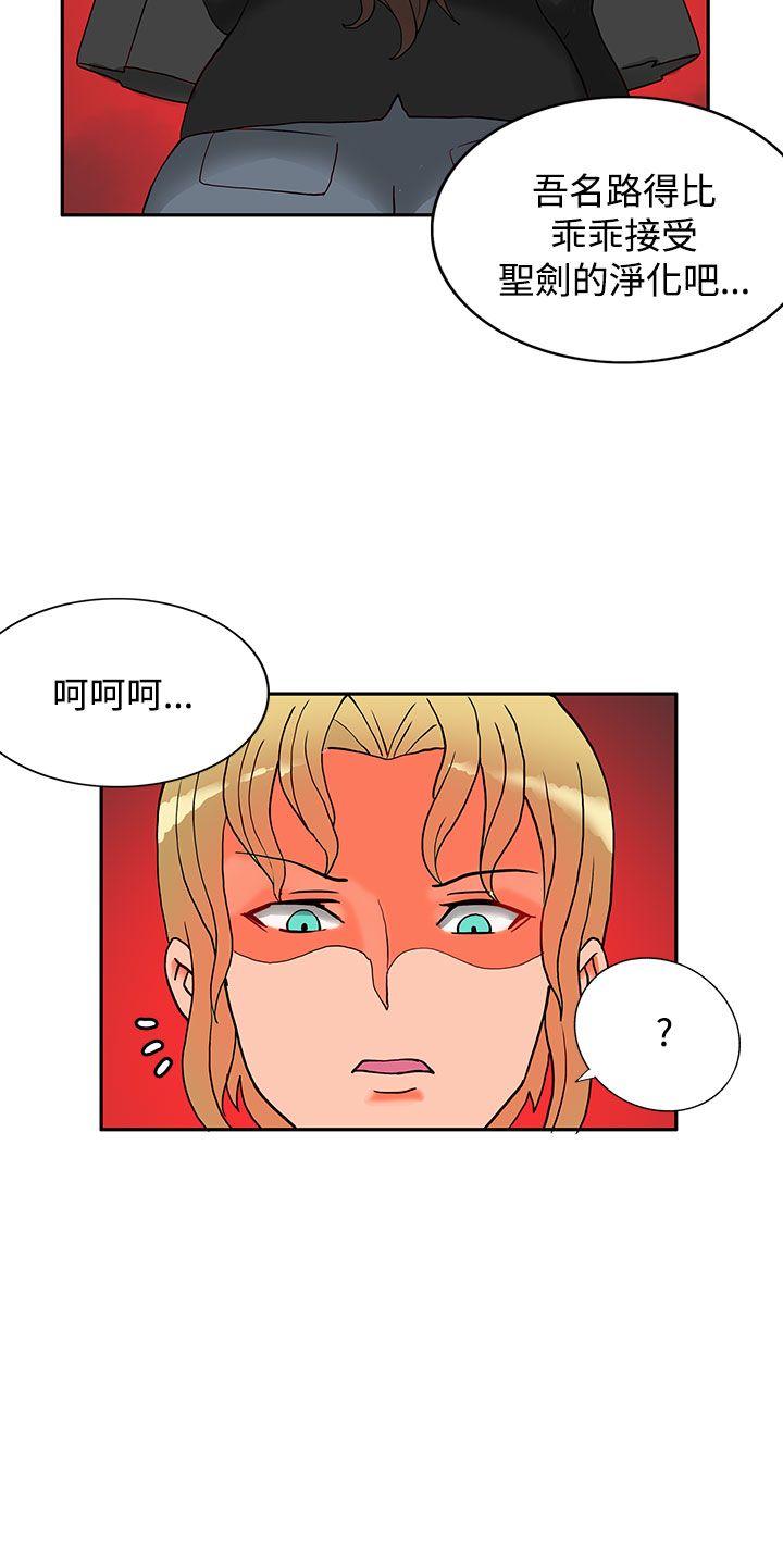 第12话-29