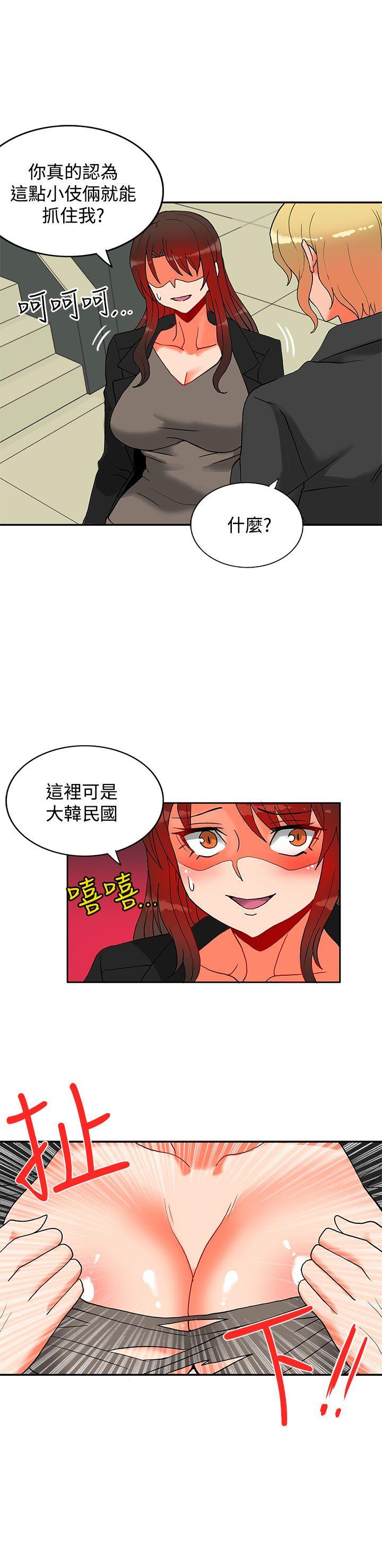 第12话-30