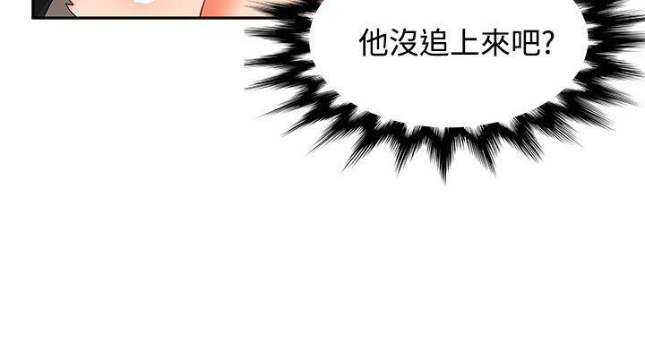 第12话-40