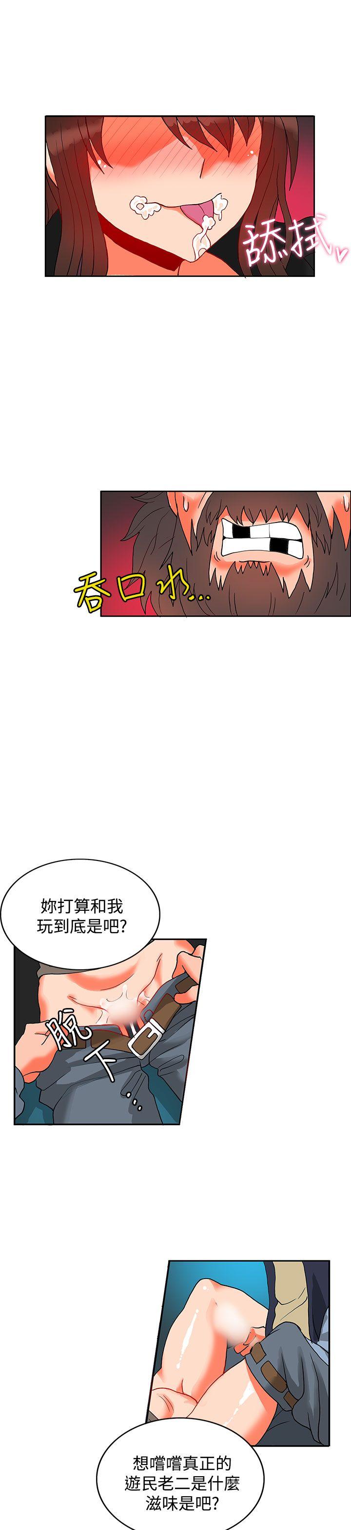 第12话-53