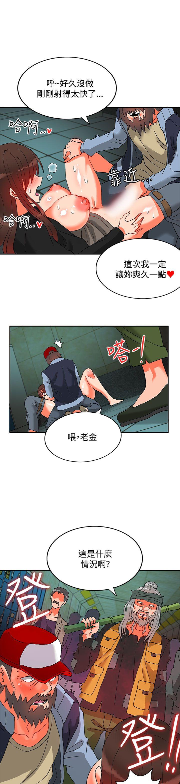 第12话-55
