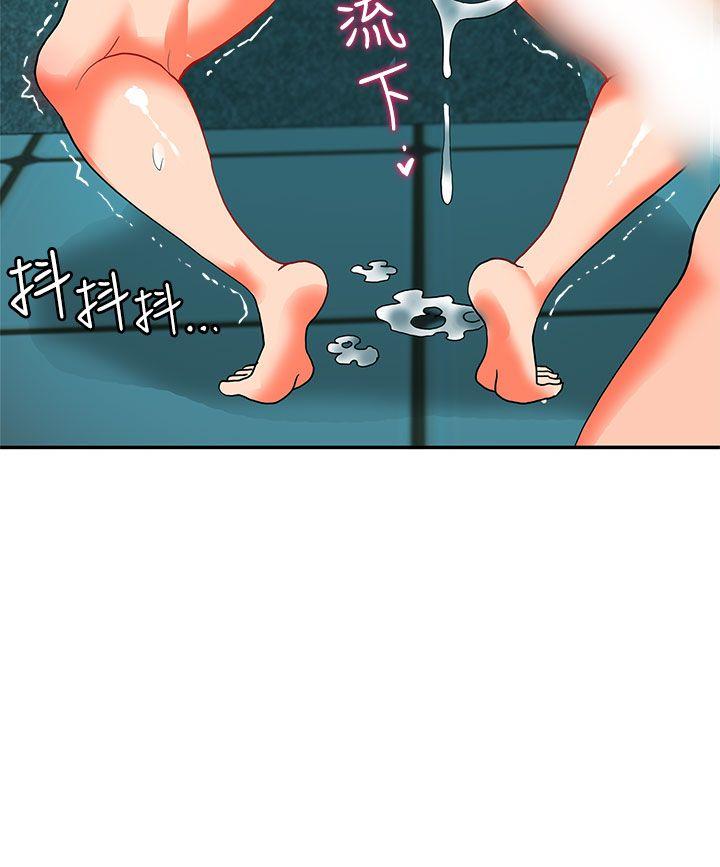 第13话-42