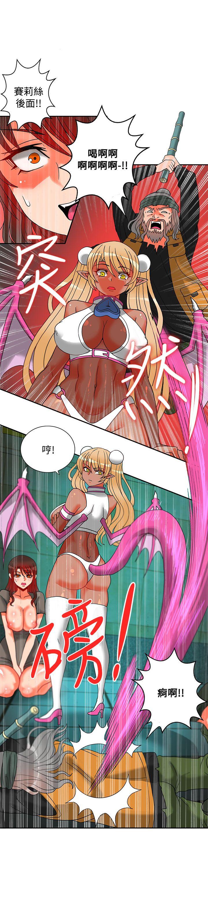 第13话-49