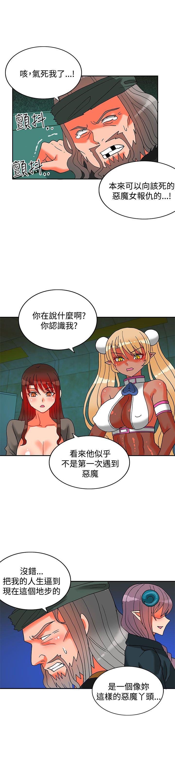 第13话-51