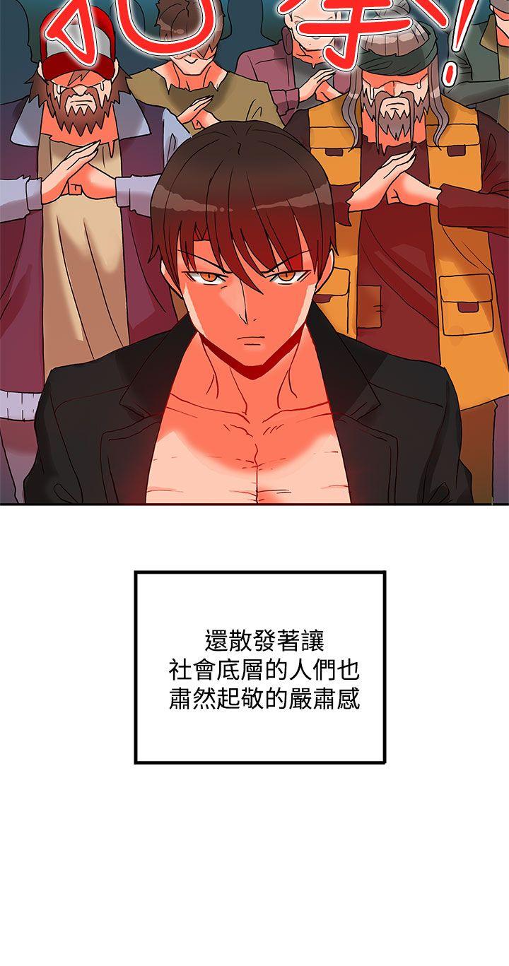 第13话-60