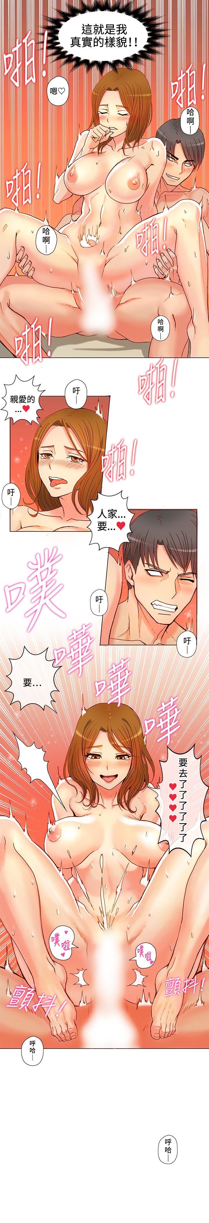 第4话-15