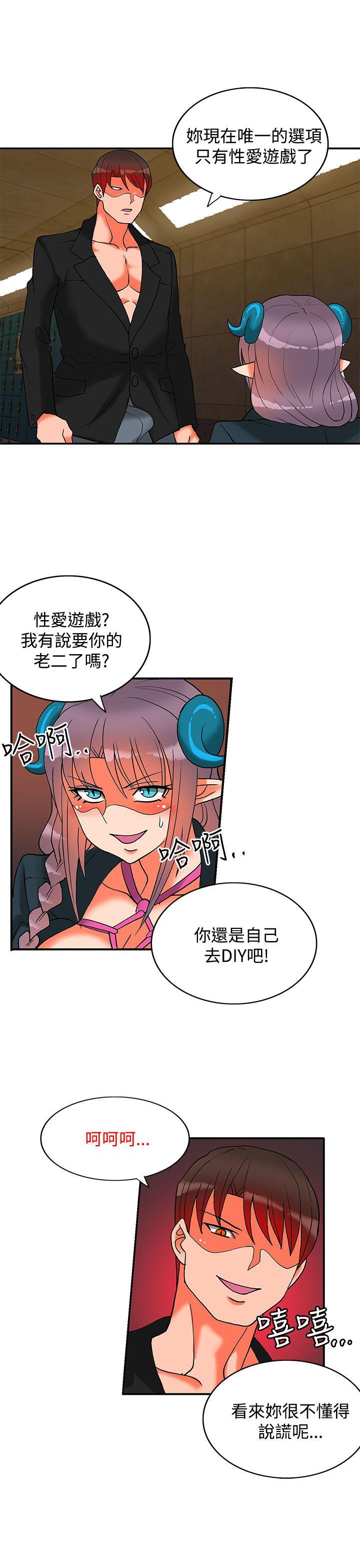 第15话-36