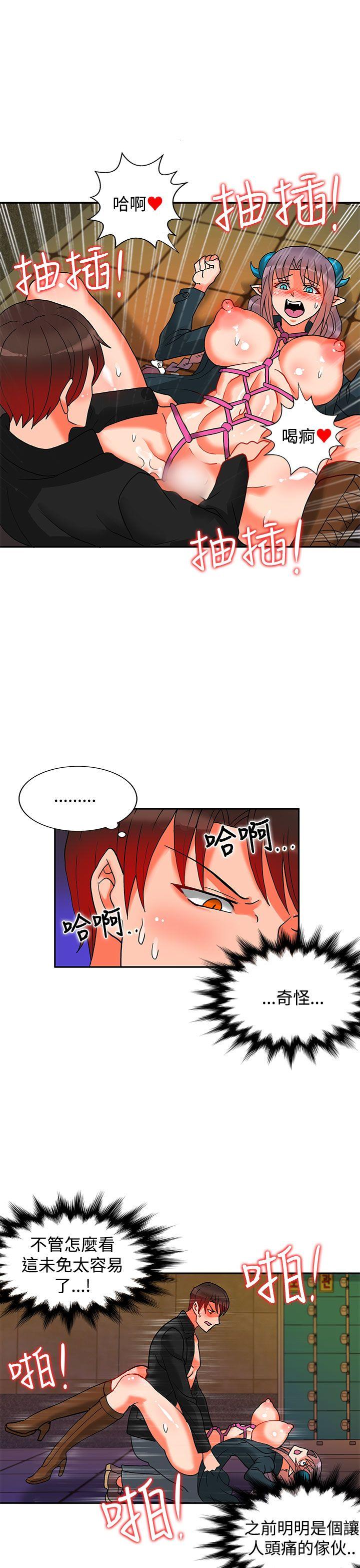 第15话-40