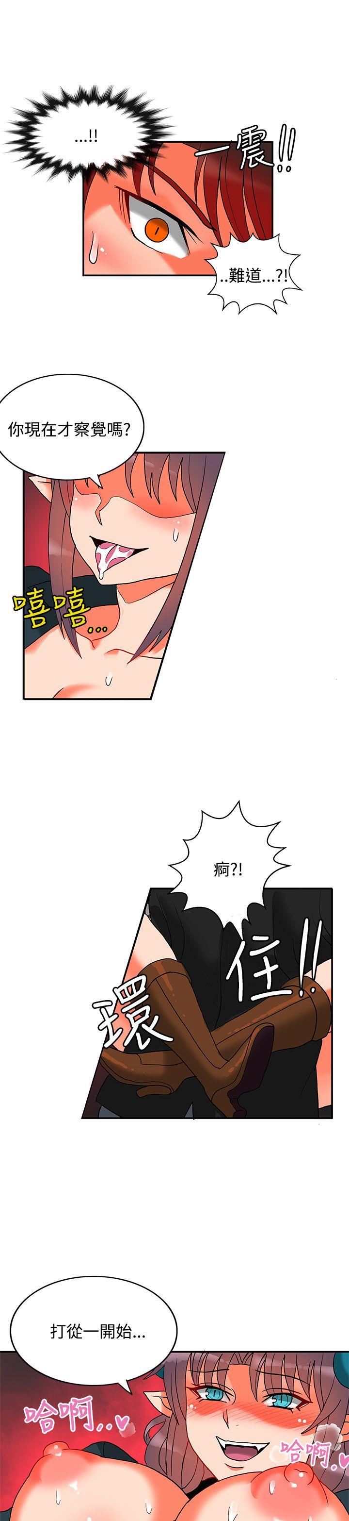 第15话-43
