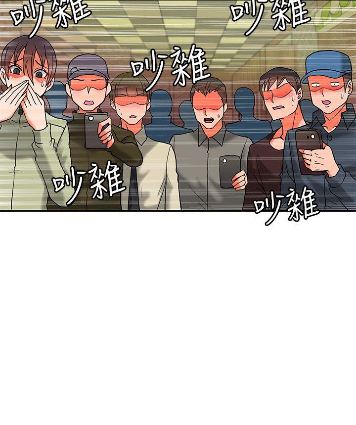 第15话-46