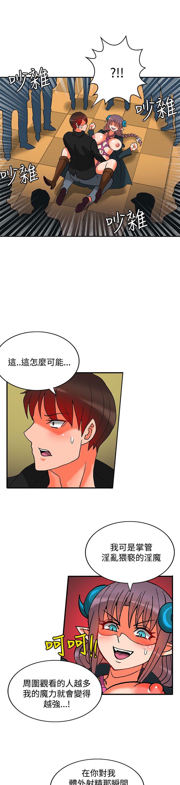 第15话-47