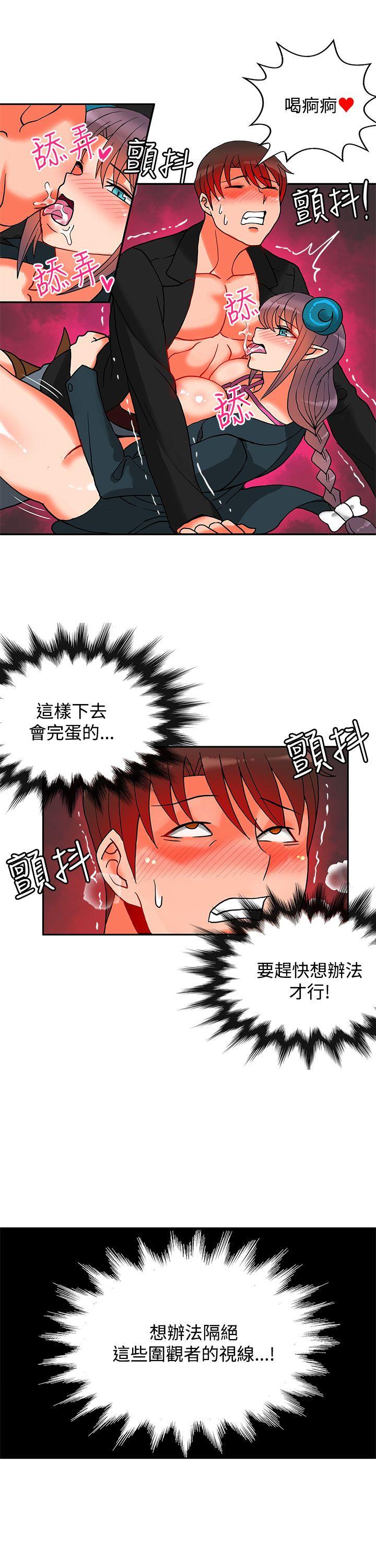 第15话-52