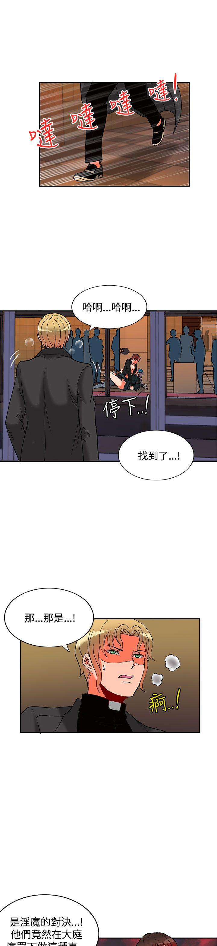 第15话-53