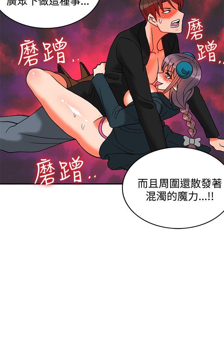 第15话-54