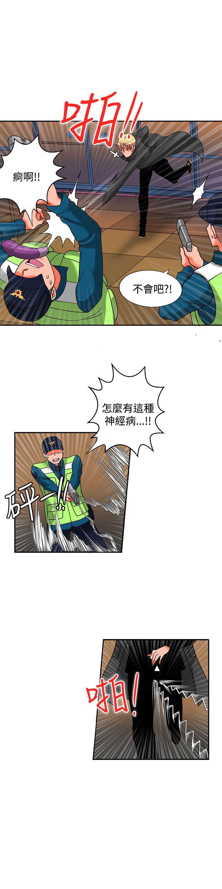 第15话-58