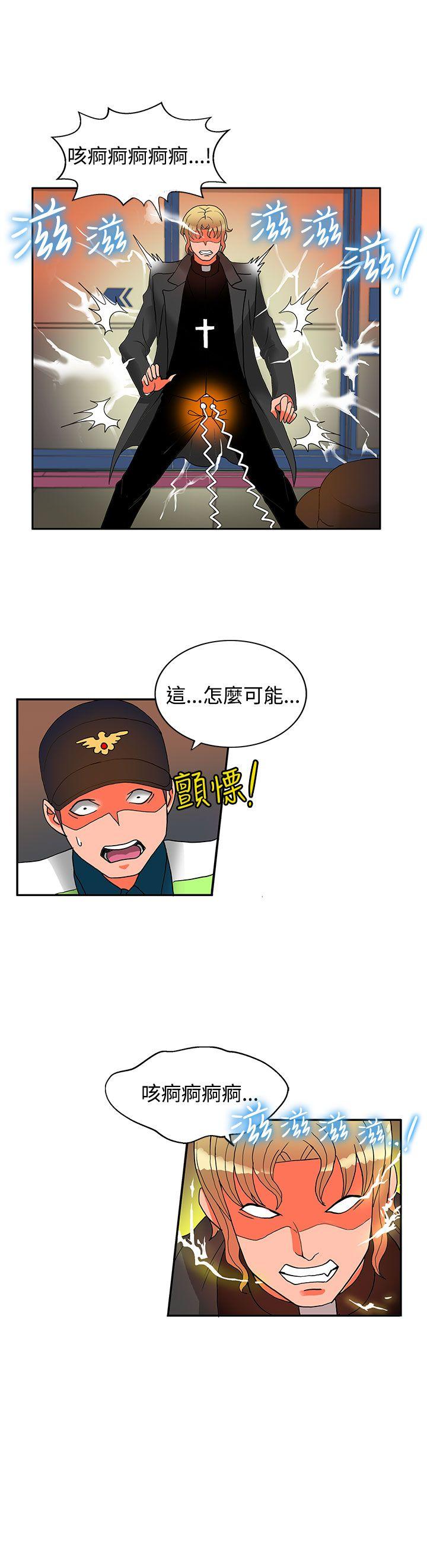 第15话-59