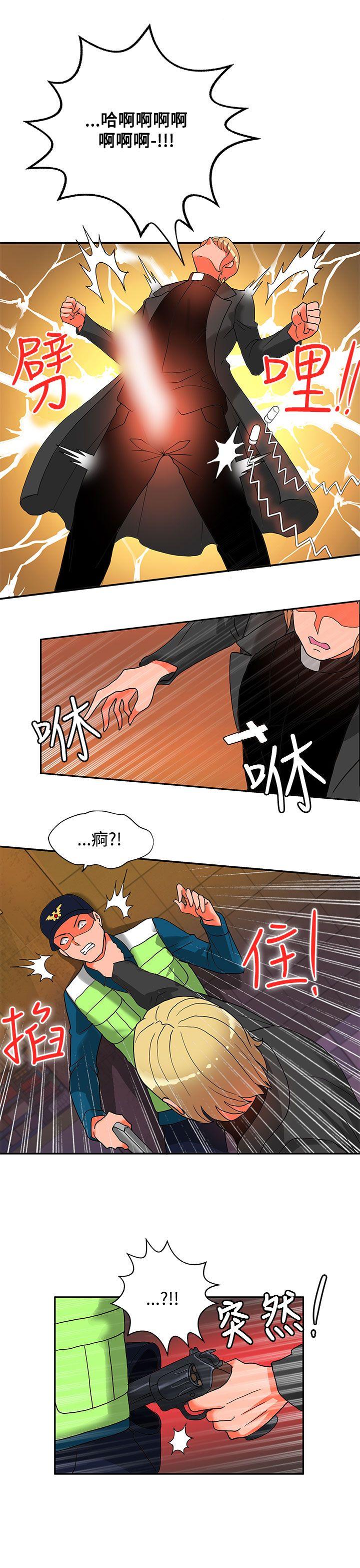 第15话-60