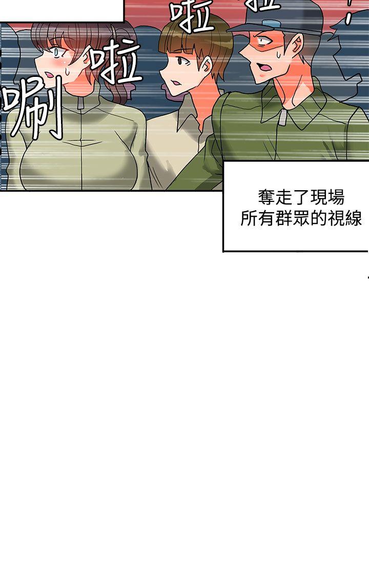 第16话-37
