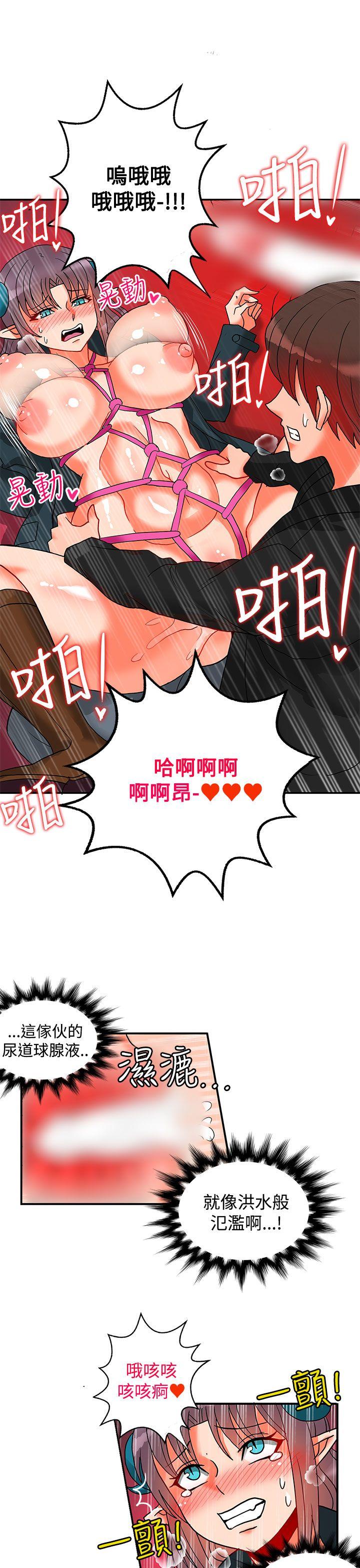 第16话-40