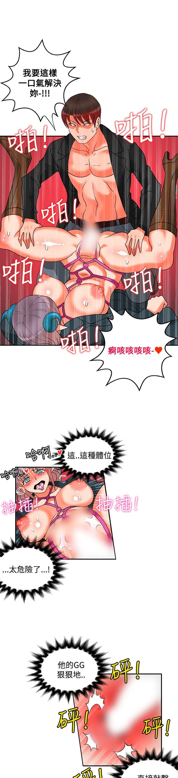 第16话-42