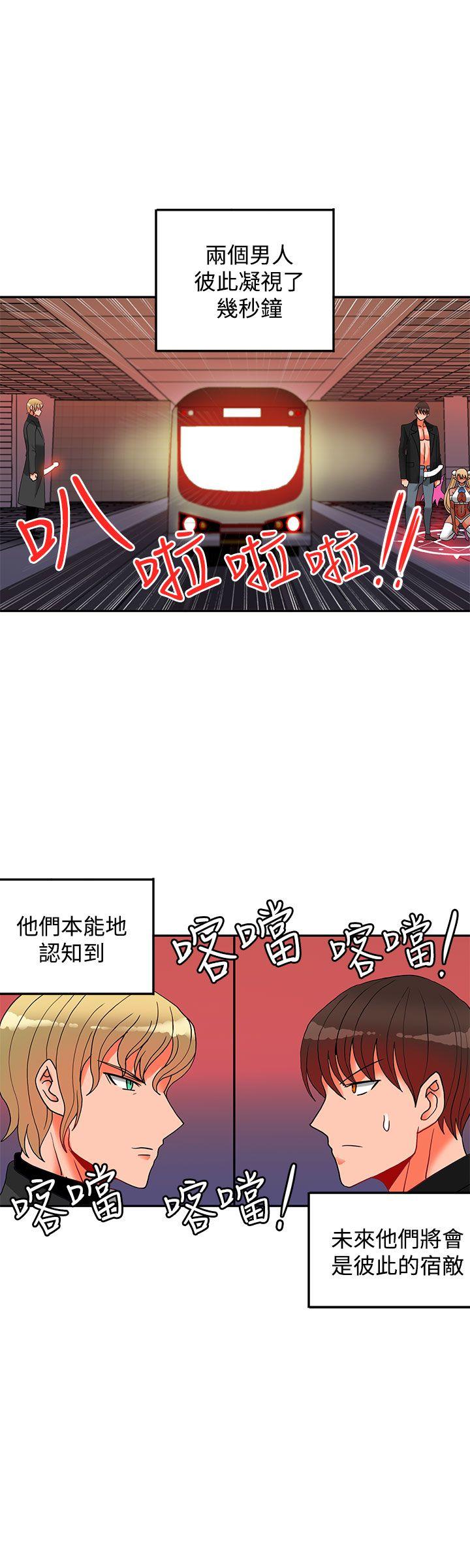 第16话-50
