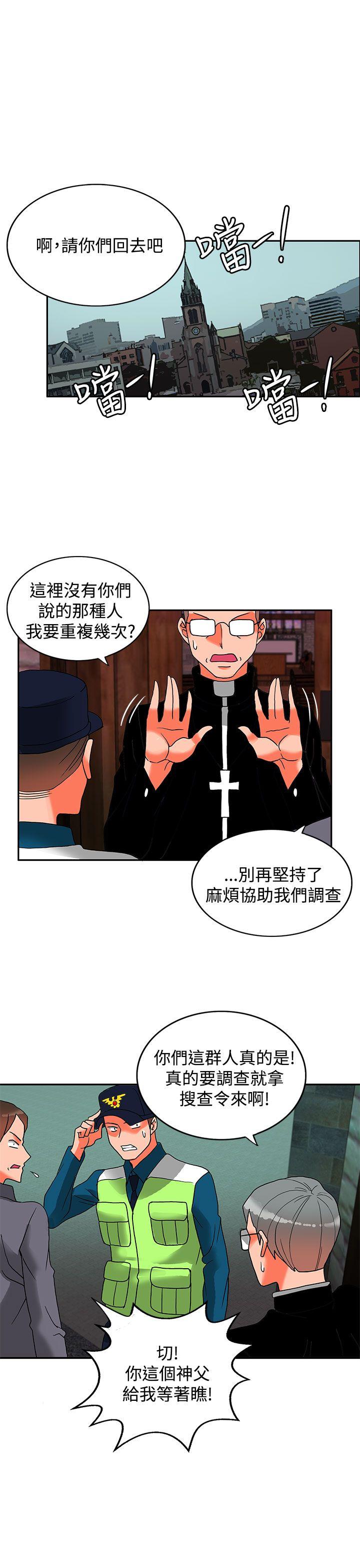 第16话-54