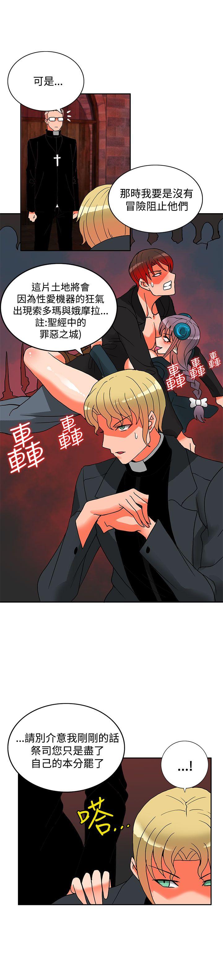 第16话-57