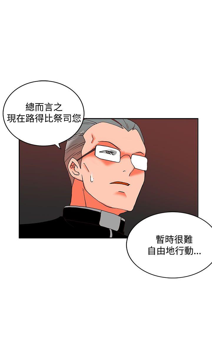 第16话-58