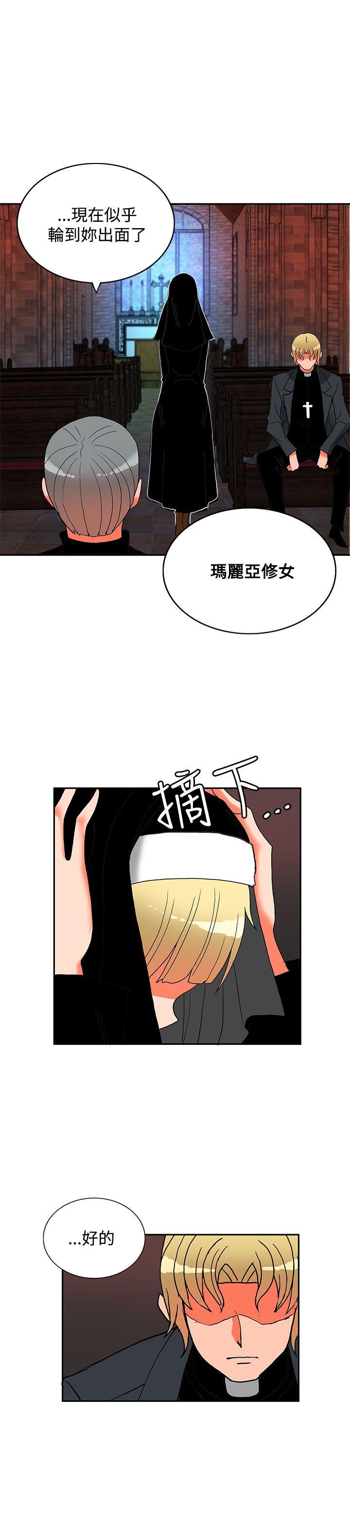 第16话-59