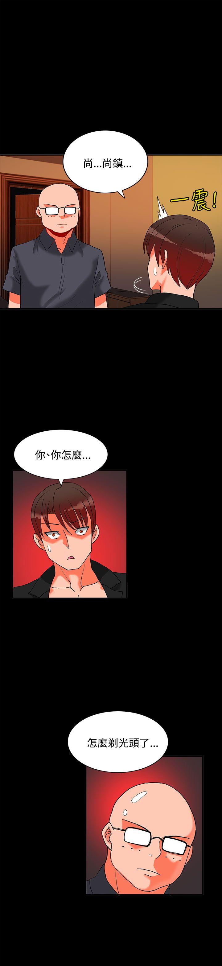 第17话-51