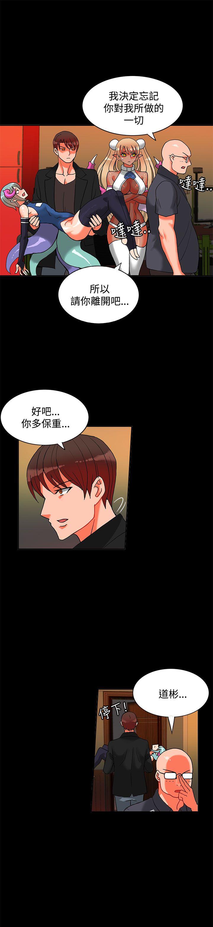 第17话-54
