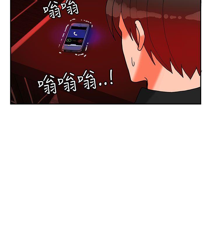 第17话-61