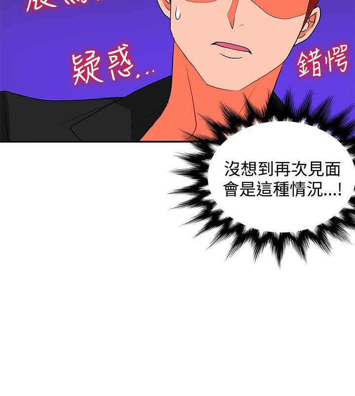 第18话-28