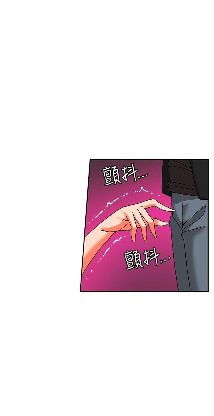 第18话-32