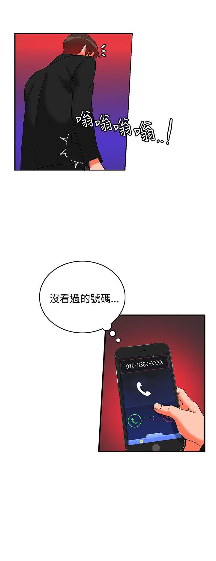 第18话-41