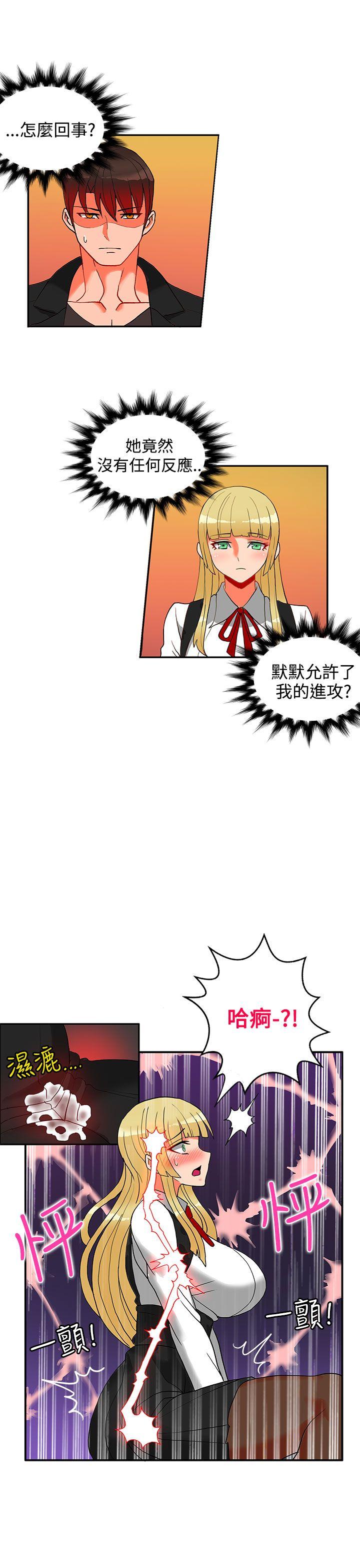 第18话-48