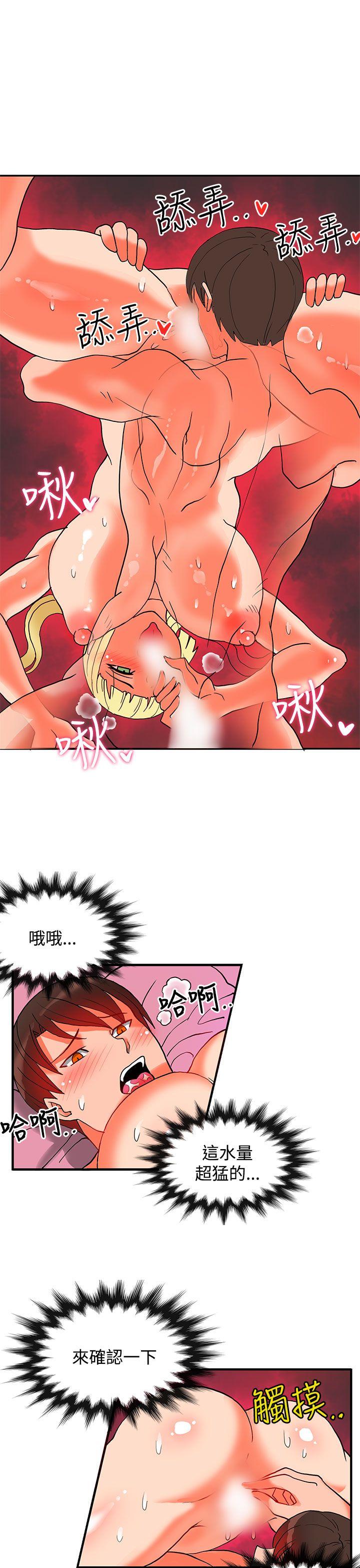 第19话-36