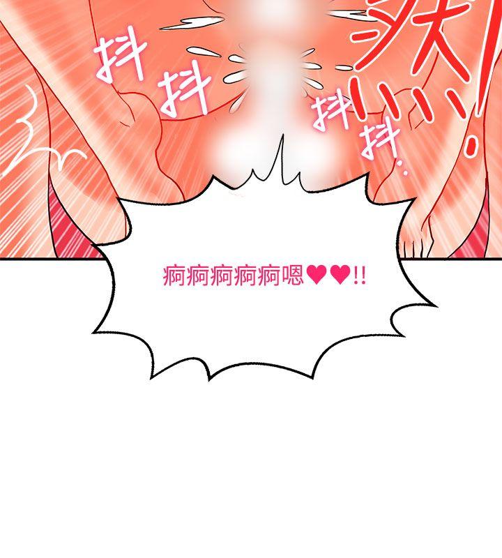 第19话-47