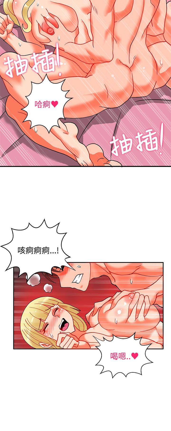 第19话-53