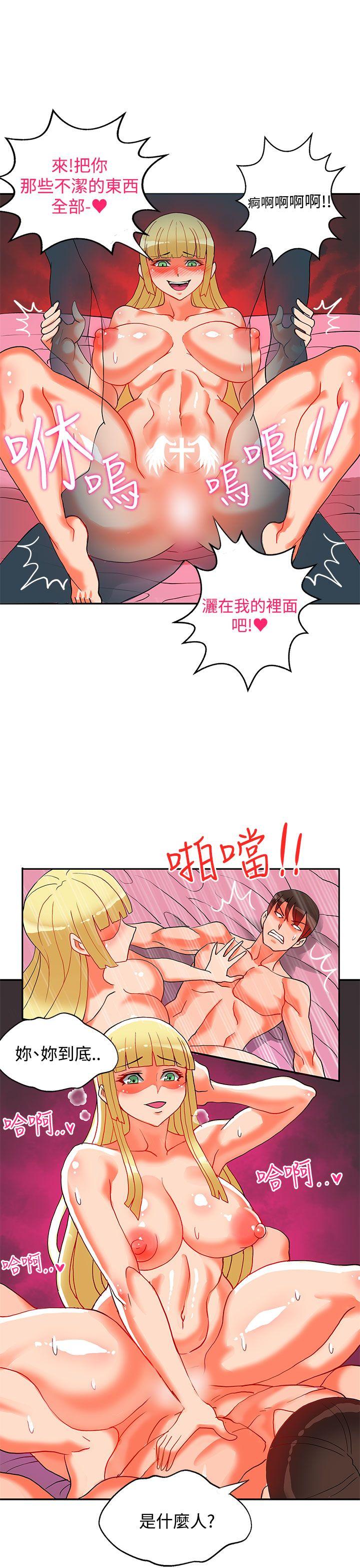第19话-56