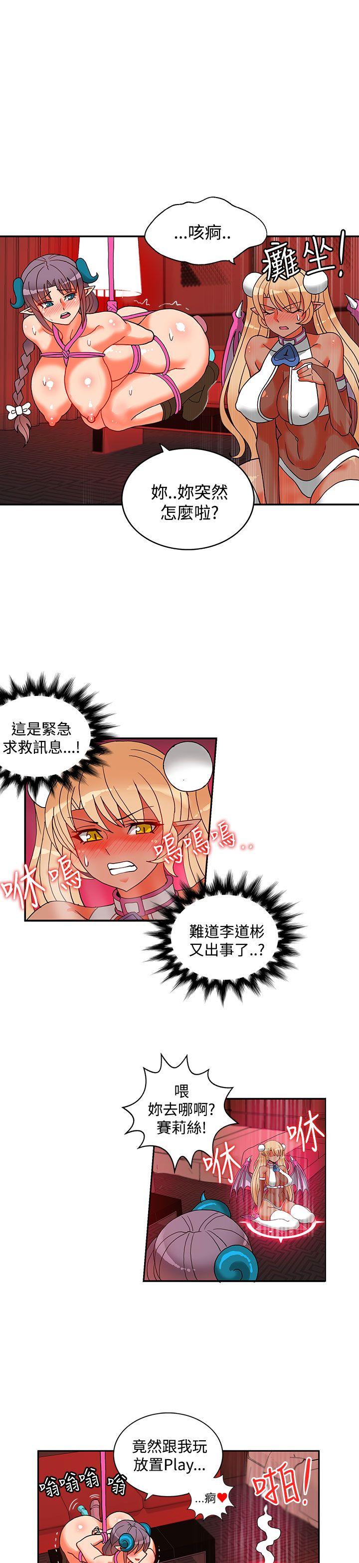 第19话-60