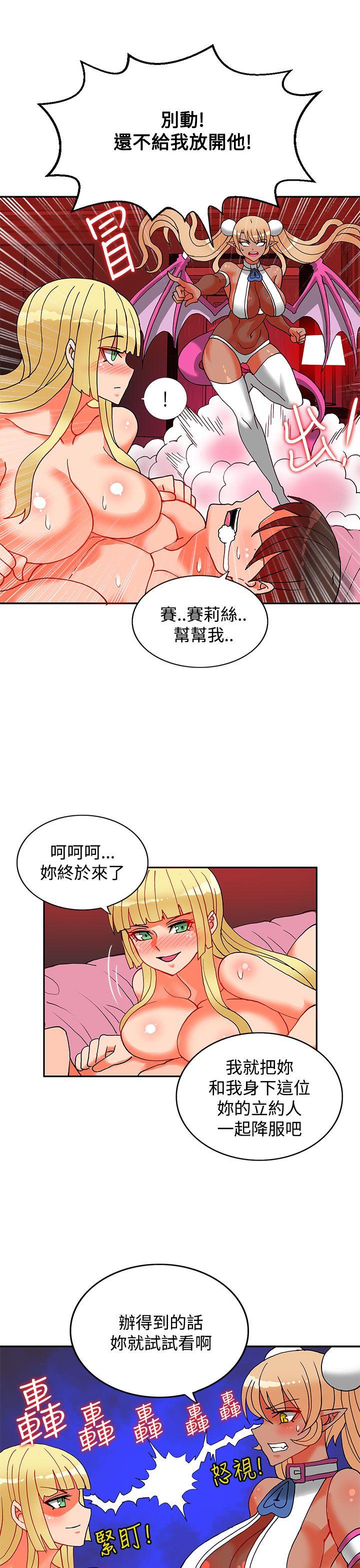 第19话-64