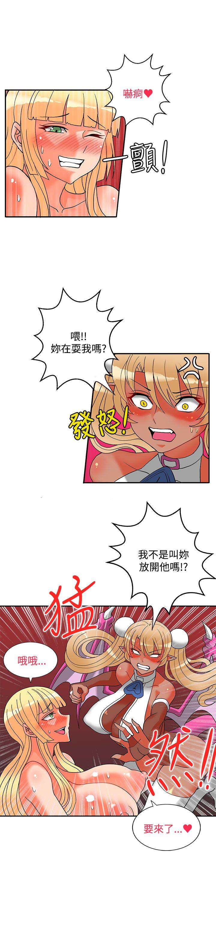 第20话-35