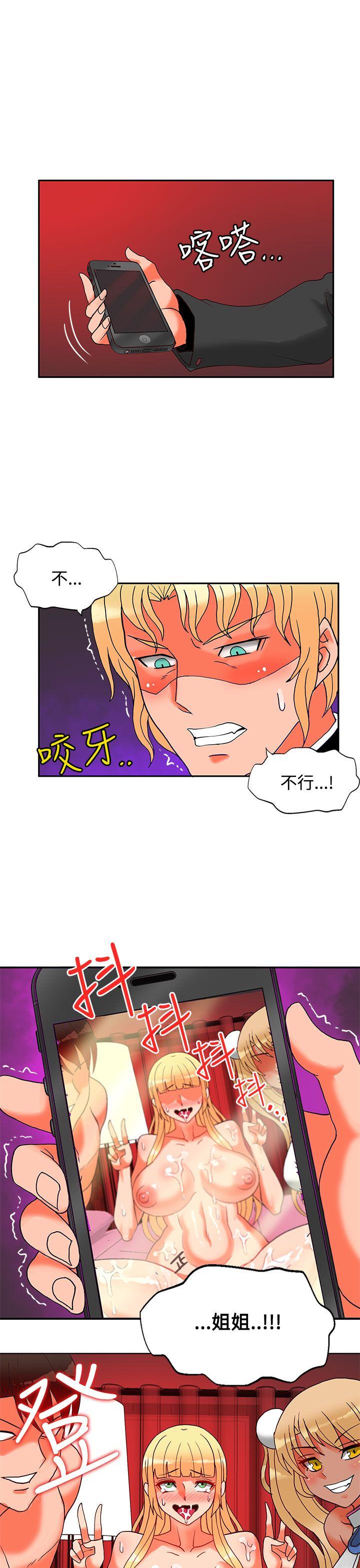 第20话-62