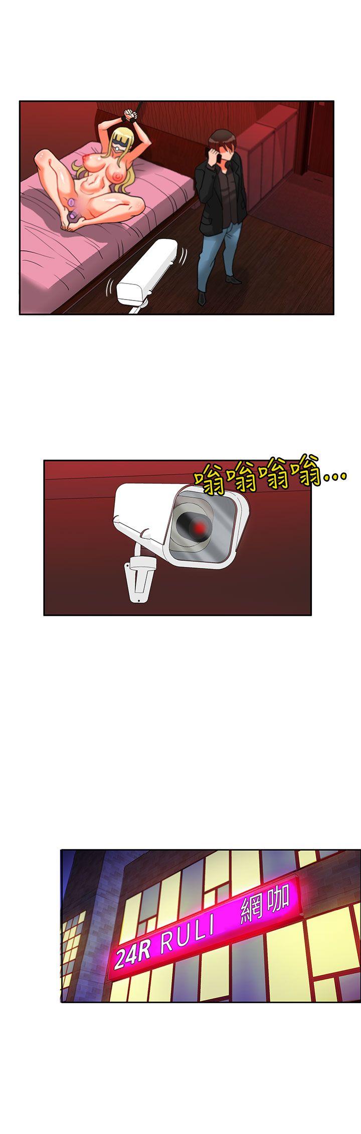 第21话-38