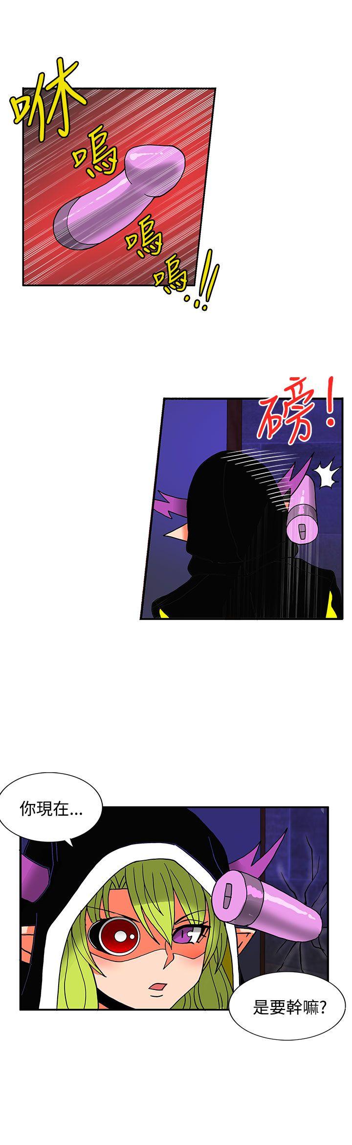 第21话-45