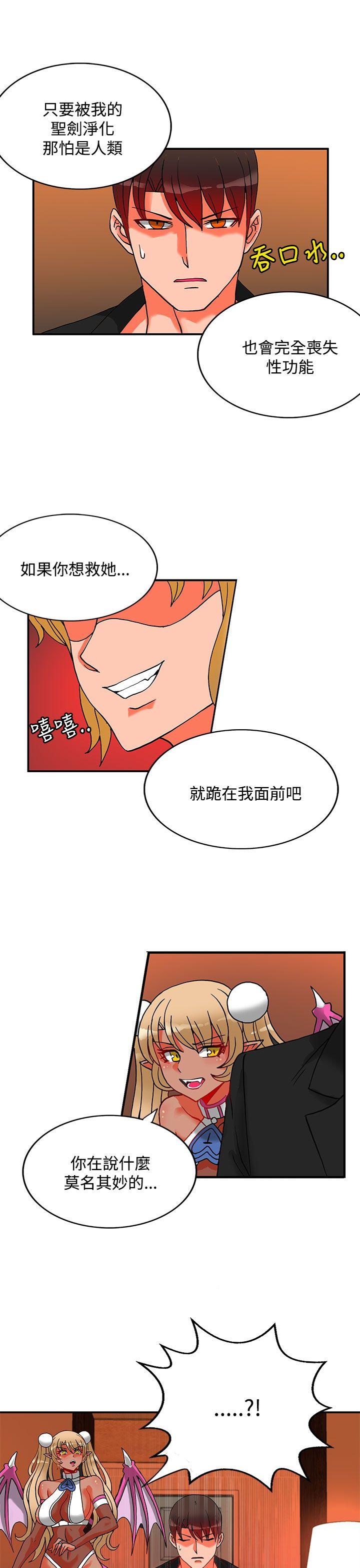 第22话-49