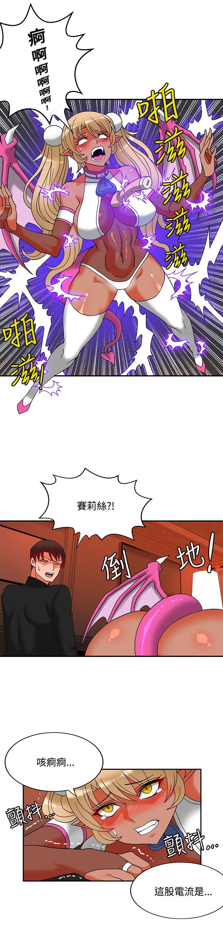 第22话-52