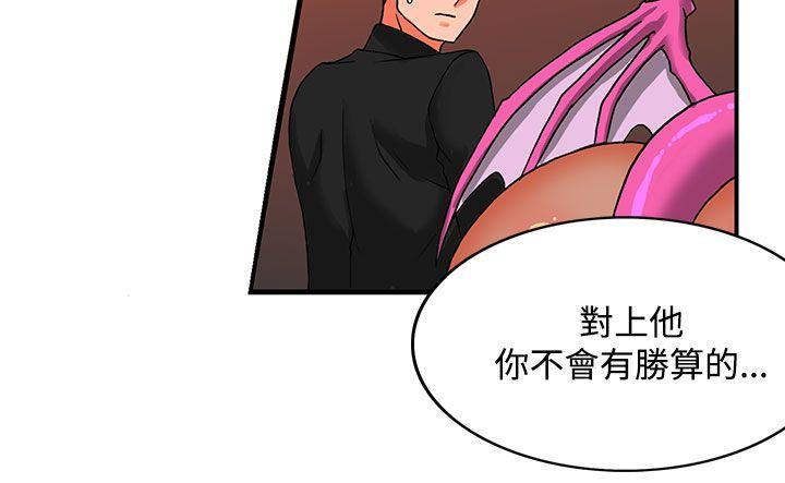 第22话-54