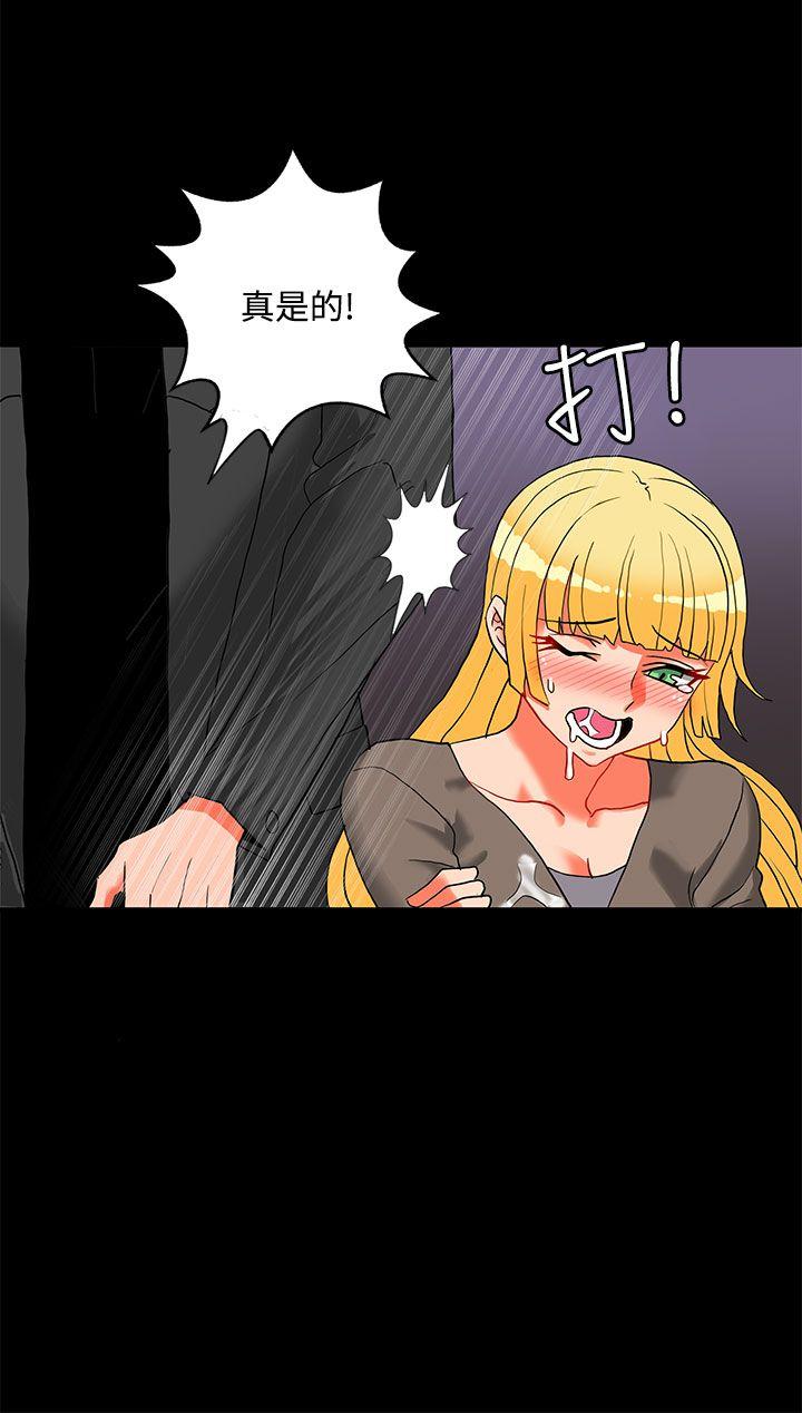 第23话-36